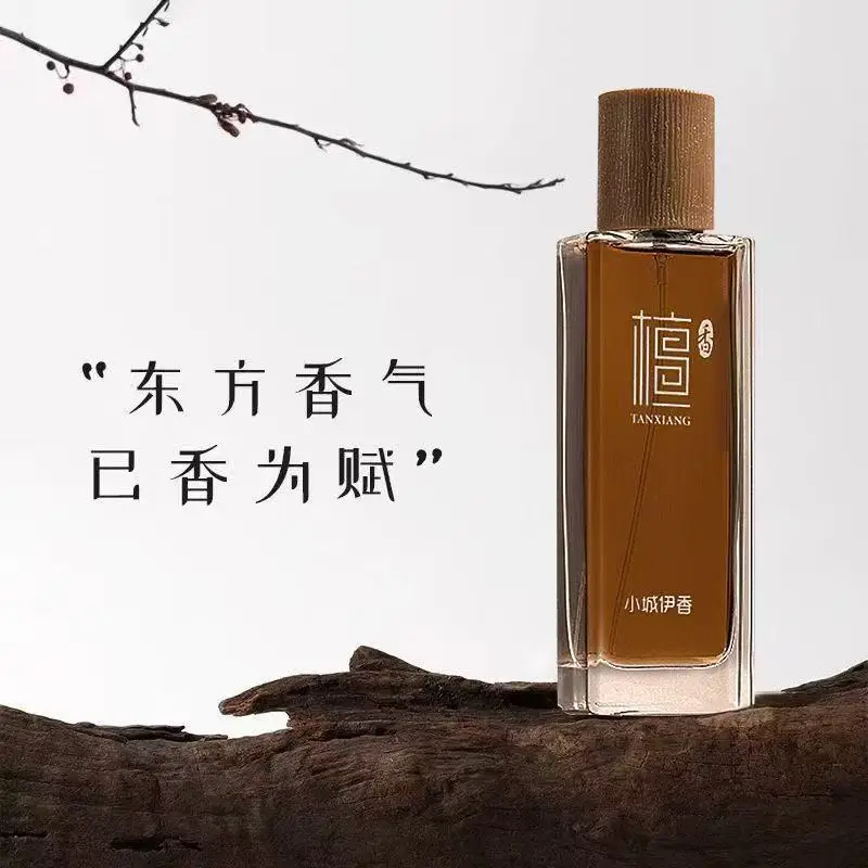 Eau de Toilette de Sândalo 50m - Perfume Fragrance Tous avaliação e preço