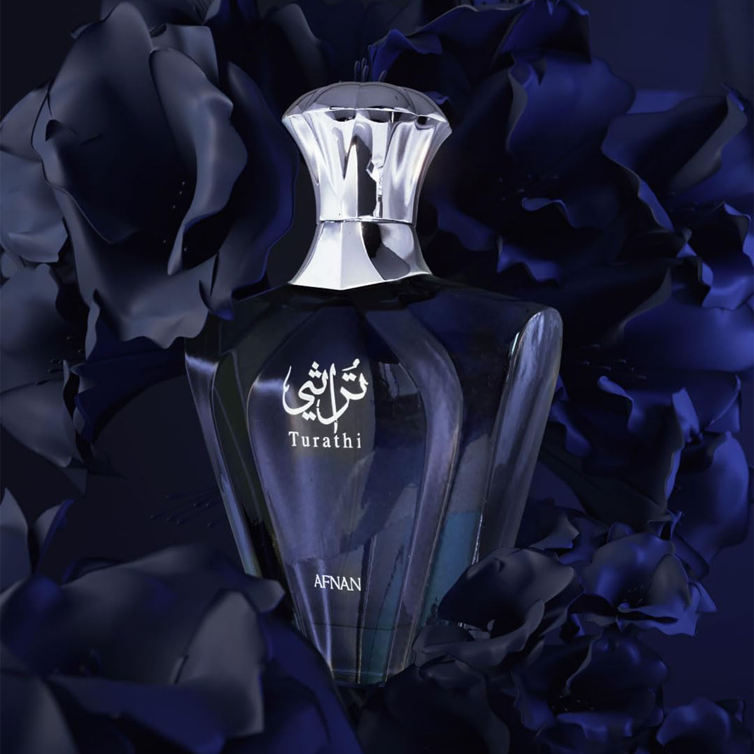 Afnan Turathi Blue Eau de Parf - Perfume Fragrance Tous avaliação e preço